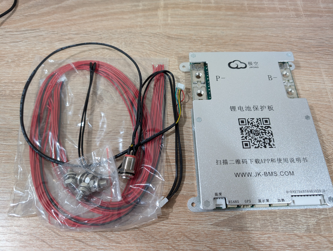 Модуль BMS 100A JK BMS 4S-8S B1A8S10P Jikong