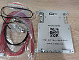 Модуль BMS 200A JK BMS 4S-8S B2A8S20P Jikong, фото 2
