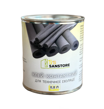 Клей для технічної ізоляції SANSTORE для склеювання трубної і листової ізоляції з каучуку