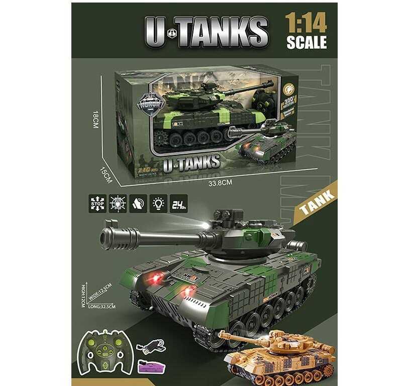 Танк на радіокеруванні 799 D-10 (24) 2 кольори, гусеничний хід, підсвічування, звук, масштаб 1:14, акум. 3,7