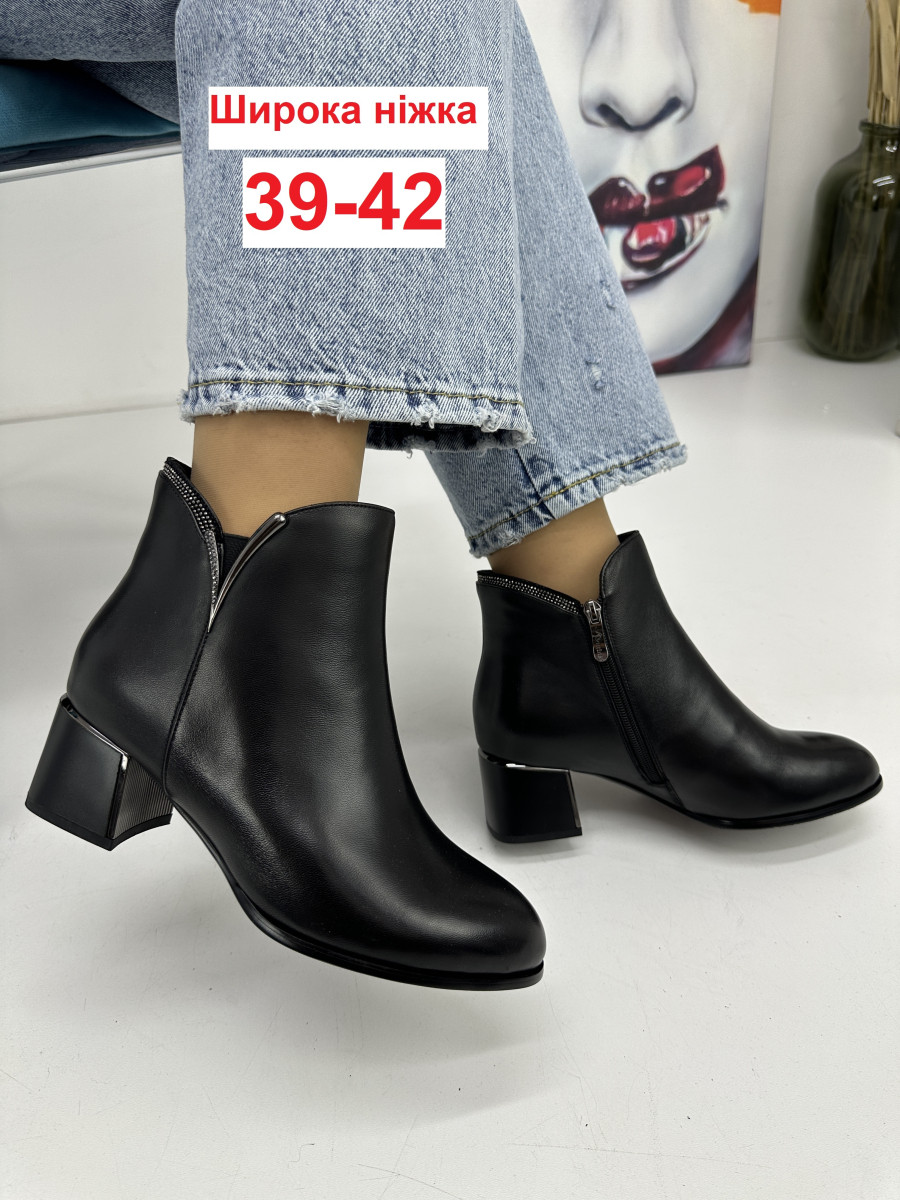 Ботильйони жіночі Battine B5089 BATTAL чорні шкіряні 39, фото 1