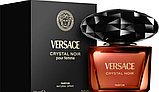 Versace Crystal Noir Parfum 2024 року, 5 мл Мініатюра, фото 2
