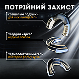 Капа для боксу зубів боксерська зубна силіконова спортивна Hechpro для боксерів чорно-біла HP-КАП1, фото 3