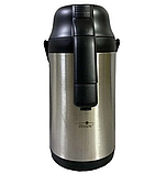 Термос із насосом 2.5 л Stenson, фото 2