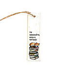 Підвіска-хенгер 14х4 "Не заважайте, коли я сплю", фото 2