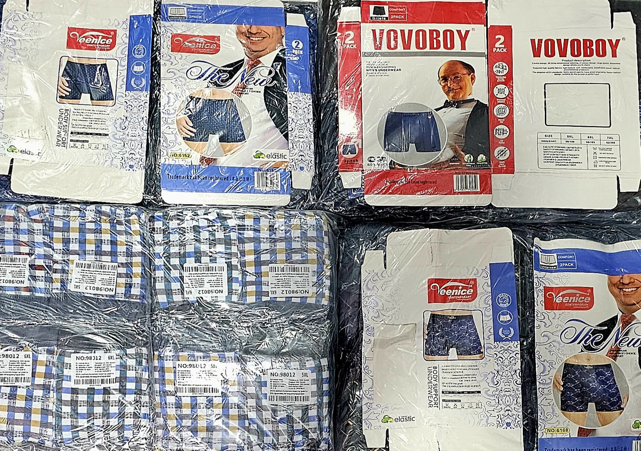 Чоловічі труси "Veenice Vovoboy" (5XL)батал