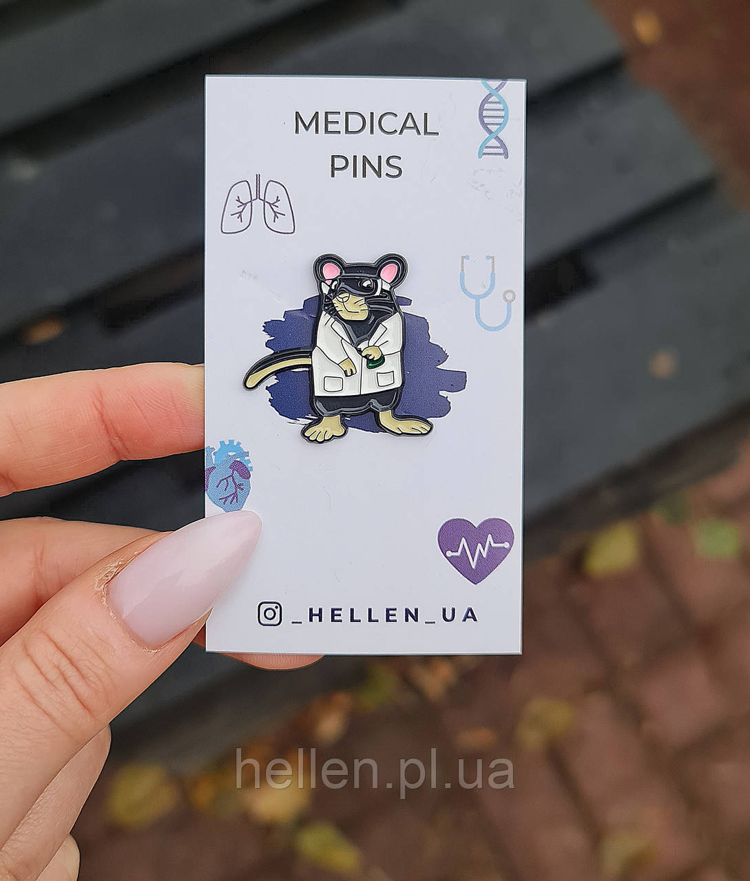 Брошка на медичну тематику "Миша-лікар"
