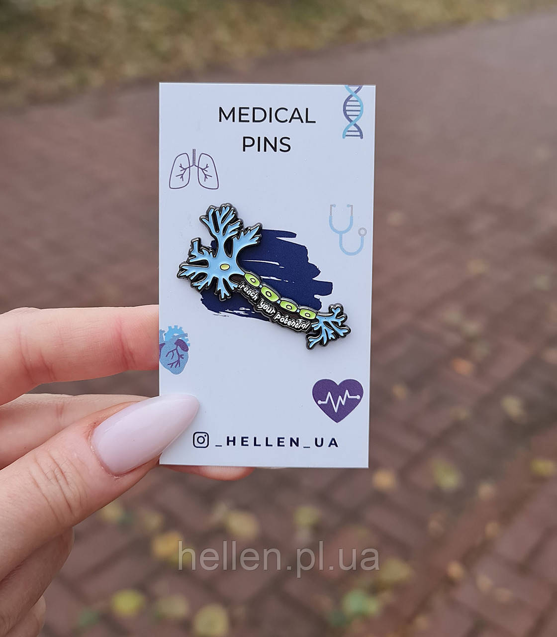 Медична брошка "Нейрон синій"