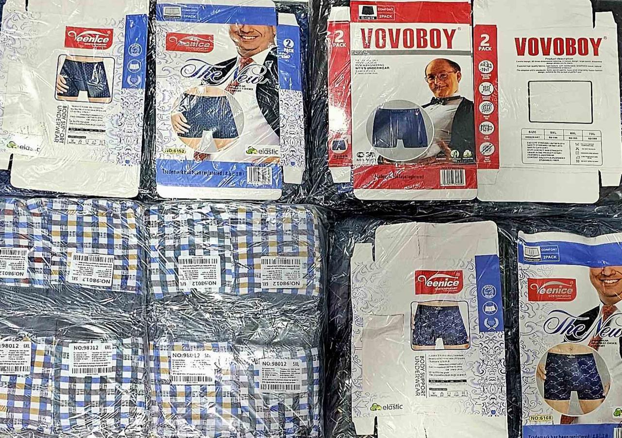 Труси чоловічі "Veenice-Vovoboy" (4XL)батал