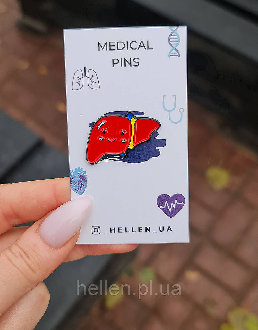 Брошка на медичну тематику "Печінка"