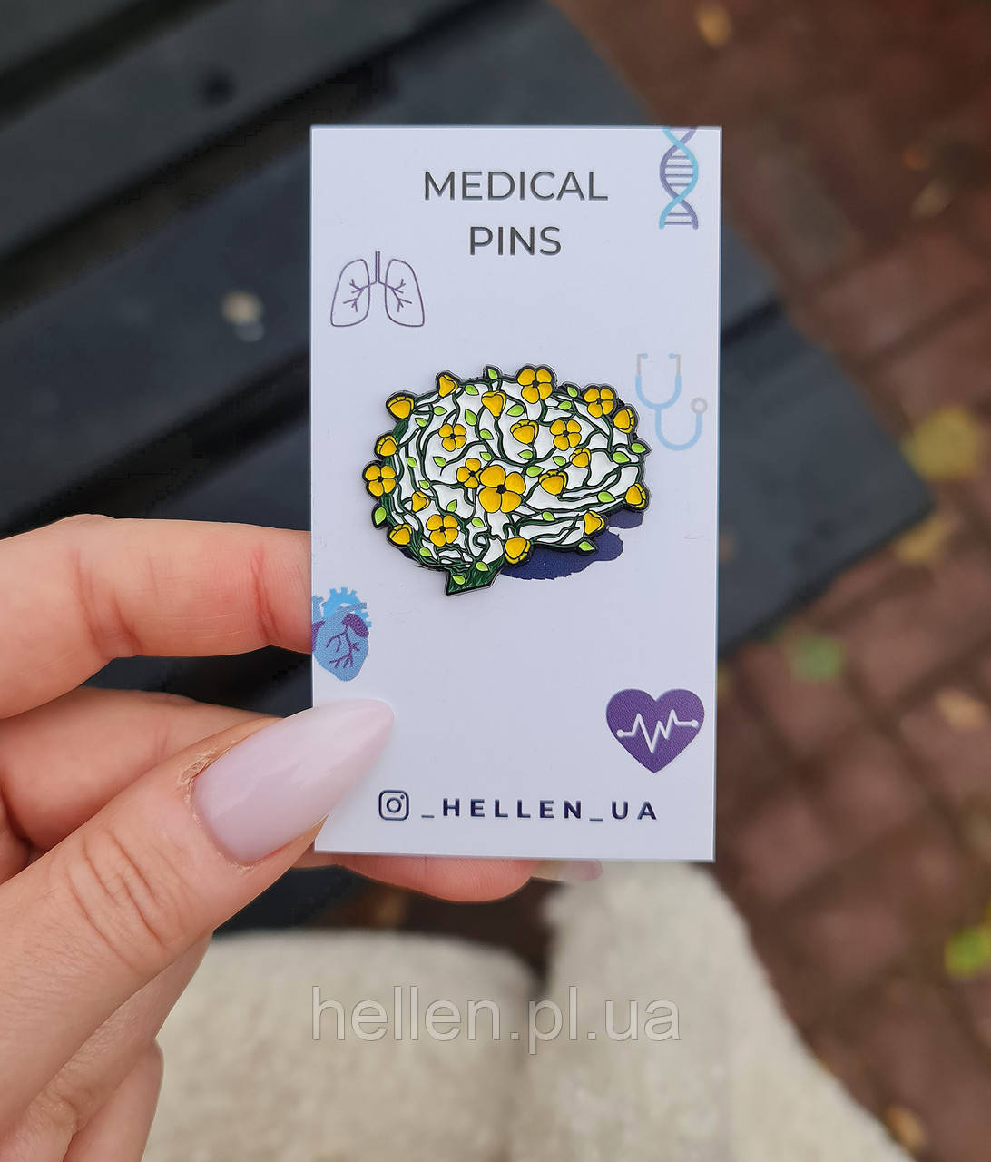 Медична брошка "Квітковий мозок"