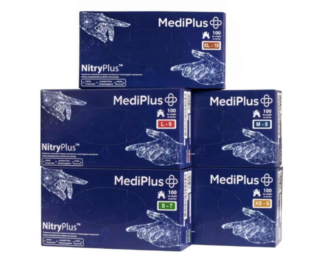 Рукавички нітрилові NitryPlus,розмір XL,Фіолетові (50пар)