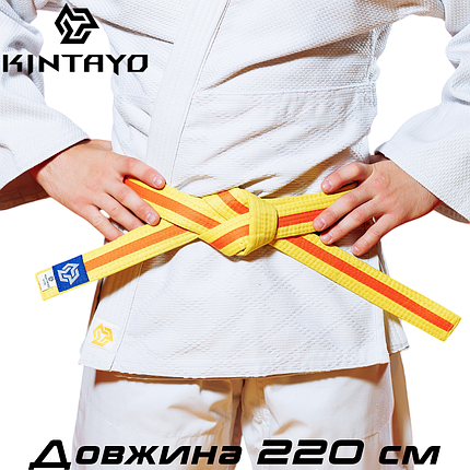 Пояс для кімоно дзюдо Judo Belt Kintayo Yuko Yellow Orange жовто-помаранчевий довжина 220 см зріст 140 см, фото 1