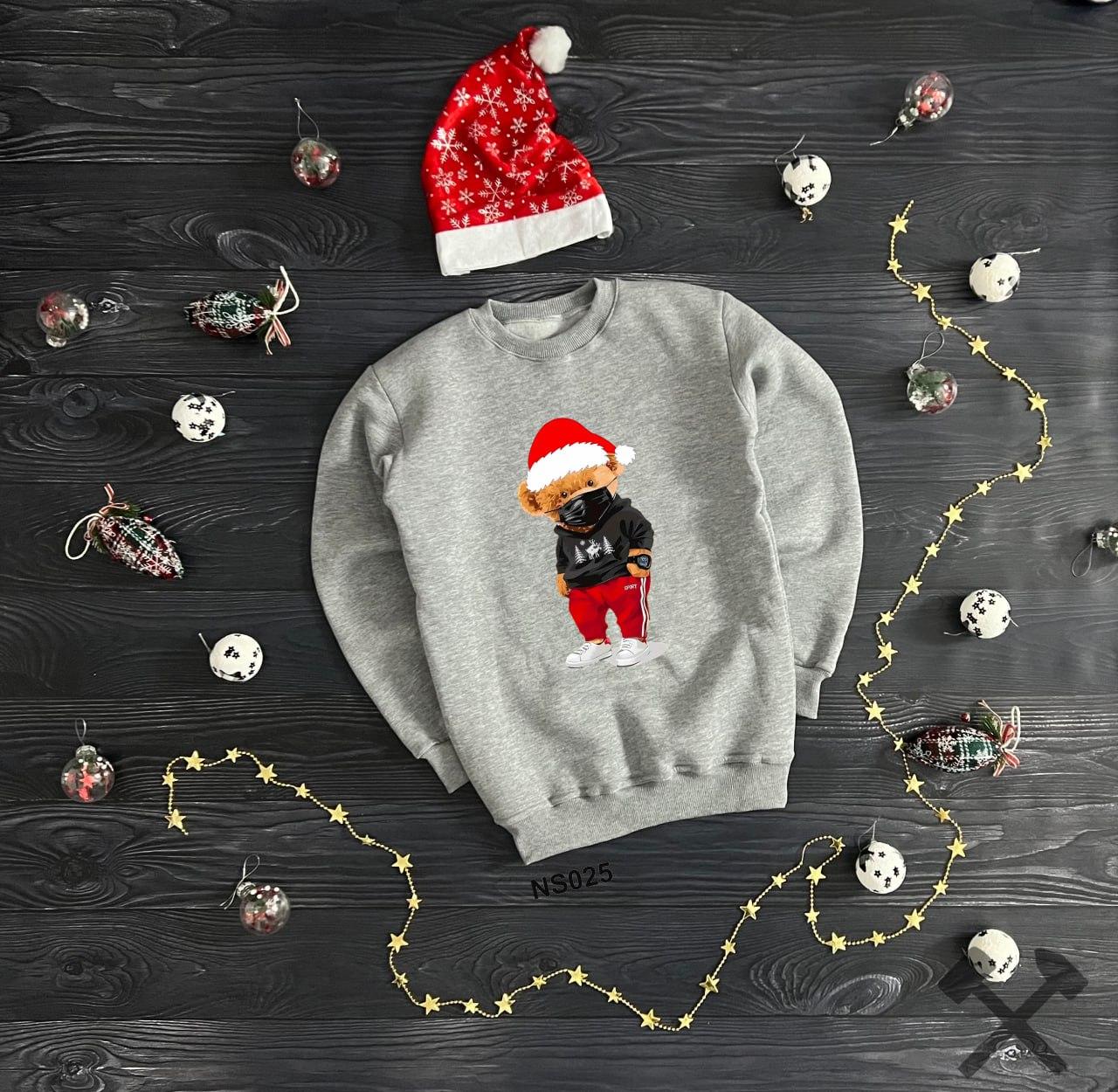Новорічна кофта зимова тепла на флісі світшот унісекс толстовка зима New Year's bear сіра