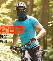 Зимовий термо баф, спортивний шарф на шию, фото 4