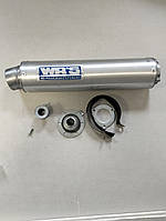 Прямоточный мото глушитель прямоток диаметр 38/51 мм Akrapovic модель Carbon / 
 (370*105мм)