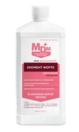 Засіб дезінфекційний "Екомент Форте" (10000 мл), фото 1