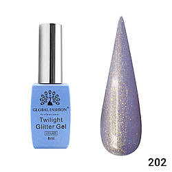 Гель-лак Global Fashion Twilight Glitter 202, 8 мл