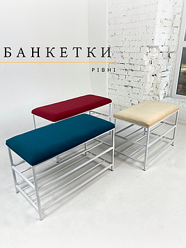Банкетка з рівним сидінням вибір