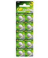 Батарейки-таблетки GP A76/LR44/AG13/V13GA 1.5V, Alkaline