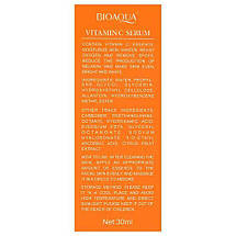Сироватка для обличчя з вітаміном С Bioaqua Vitamine C Face Essence 30 мл, фото 6