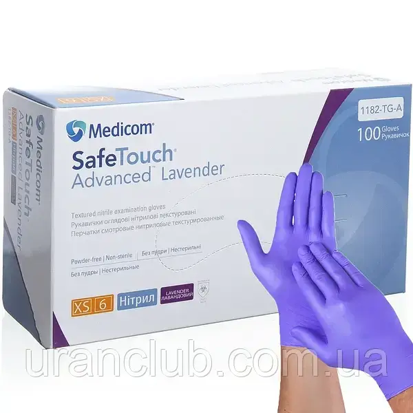 Нітрилові рукавички safe touch medicom колір фіолетовий лаванда, уп/100 шт.салонів, тату, медичні, макіяж