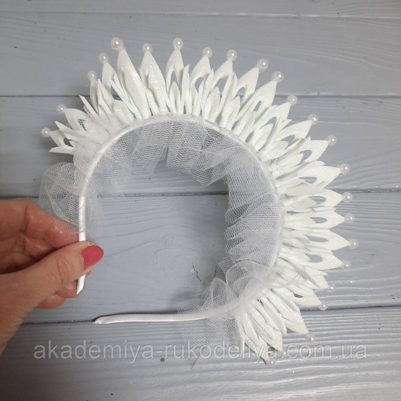 Обруч для свята — корона (сніжинка) біла, фото 1