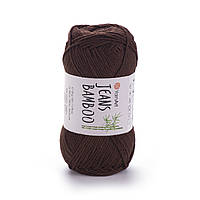 Yarnart JEANS BAMBOO (Джинс Бамбук) No 134 шоколад (Пряжа бамбук, нитки для в'язання)