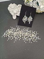 Гілочка та сережки для волосся для зачіски нареченої