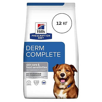 Сухий корм (Хіллс) для собак при харчовій алергії та атопічному дерматиті Hill's Derm Complete 12 кг
