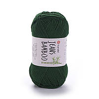 Yarnart JEANS BAMBOO (Джинс Бамбук) No 139 смарагд (Пряжа бамбук, нитки для в'язання)
