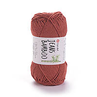 Yarnart JEANS BAMBOO (Джинс Бамбук) No 142 світло-цегляний (Пряжа бамбук, нитки для в'язання)