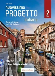Progetto Italiano Nuovissimo 2 (B1-B2) Libro dello studente + Audio + Video (Підручник)