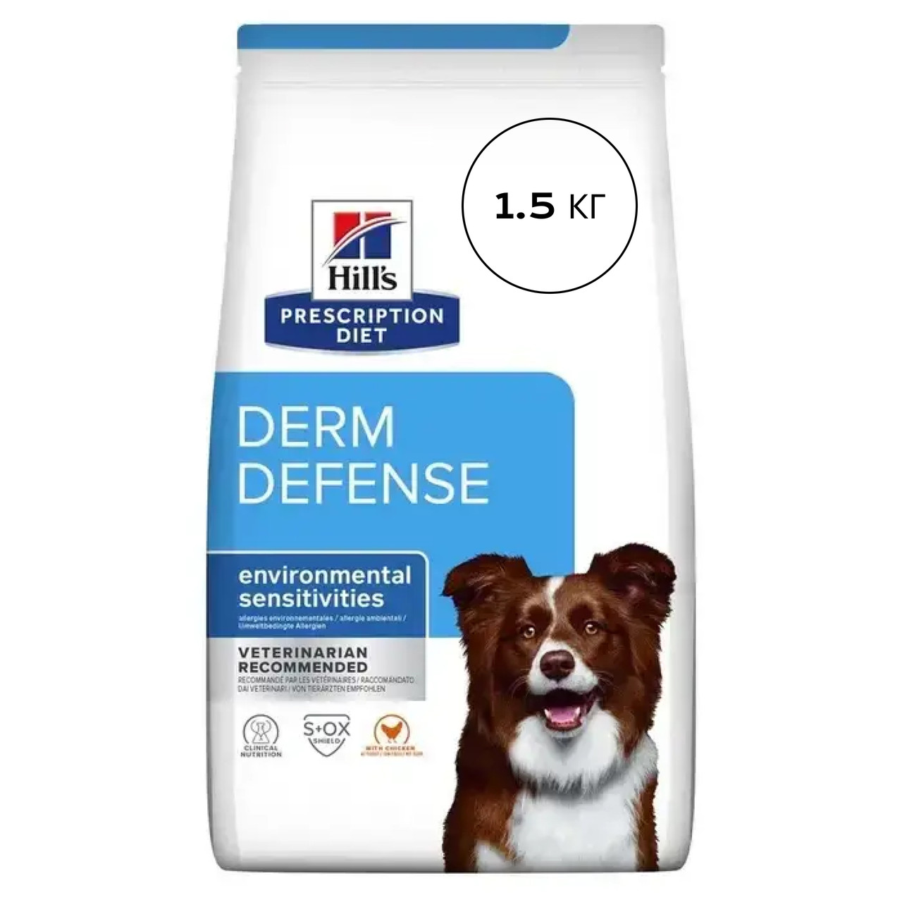 Сухий корм (Хіллс) для собак при атопічному дерматиті Hill's Prescription Diet Derm Defense 1,5 кг