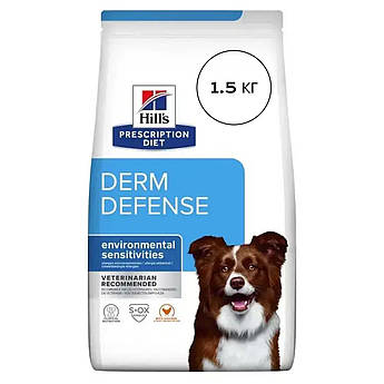 Сухий корм (Хіллс) для собак при атопічному дерматиті Hill's Prescription Diet Derm Defense 1,5 кг