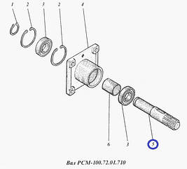 Вал приводу шнека на комбайн Дон-680