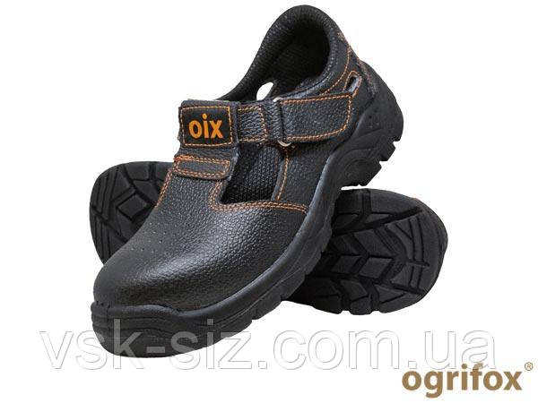 Сандалі захисні OGRIFOX OX-OIX-S-SB