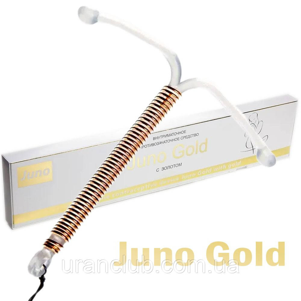 Контрацептив внутрішньоматковий “JUNO GOLD” із золотом 585 юно голд протизаплідна спіраль