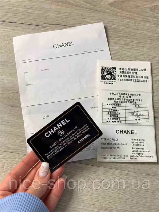 Документи, фото 1