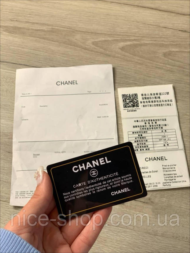 Документи, фото 2