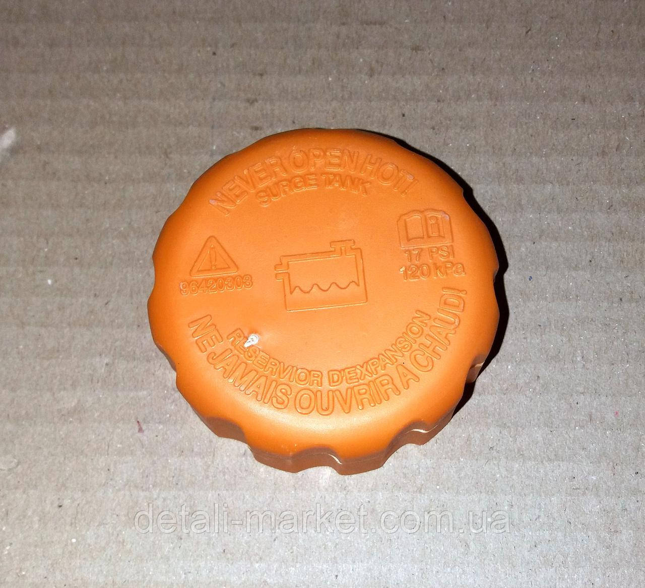 Кришка розширювального бачка Авео Корея, фото 1