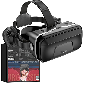 Окуляри віртуальної реальності для телефона від 5,2 до 7,2 дюймів 3D шолом з навушниками VR для смартфонів Hoco Cool