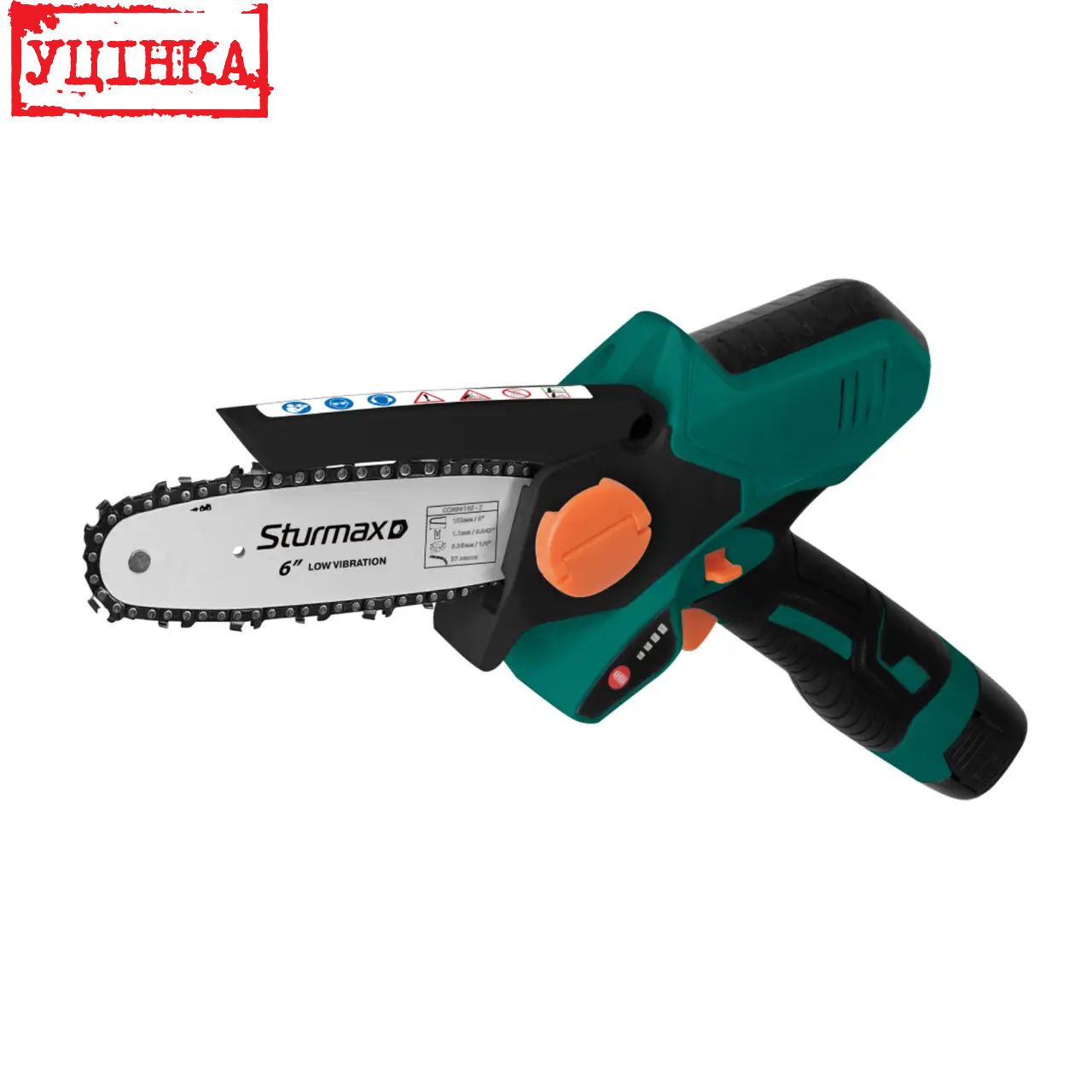 Sturmax CCM9916S Акумуляторна ланцюгова пила 16 В (Пошкоджена упаковка)