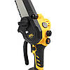 Акумуляторна міні пила DeWalt DCM190HN (24V, 5Аh) щіткова, напівавтоматичне мастило ланцюга, фото 7