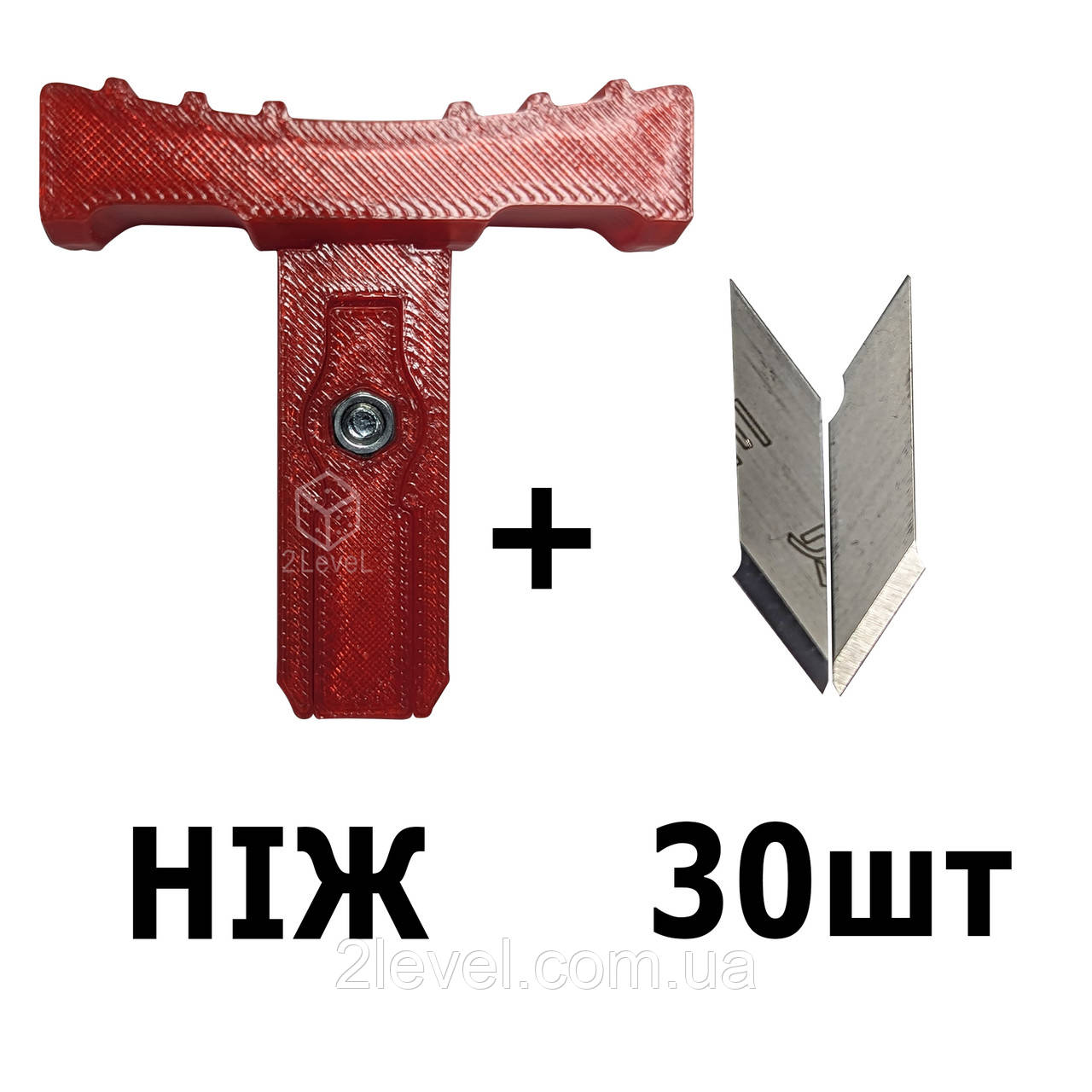 Тримач для ножа + 10 запасних лез Набір для зварювача з центральною обрізкою Fs m