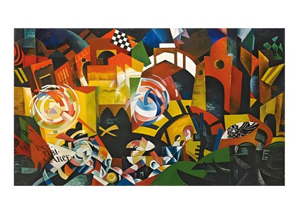 Листівка Українське мистецтво - Венеція, 1924, фото 1
