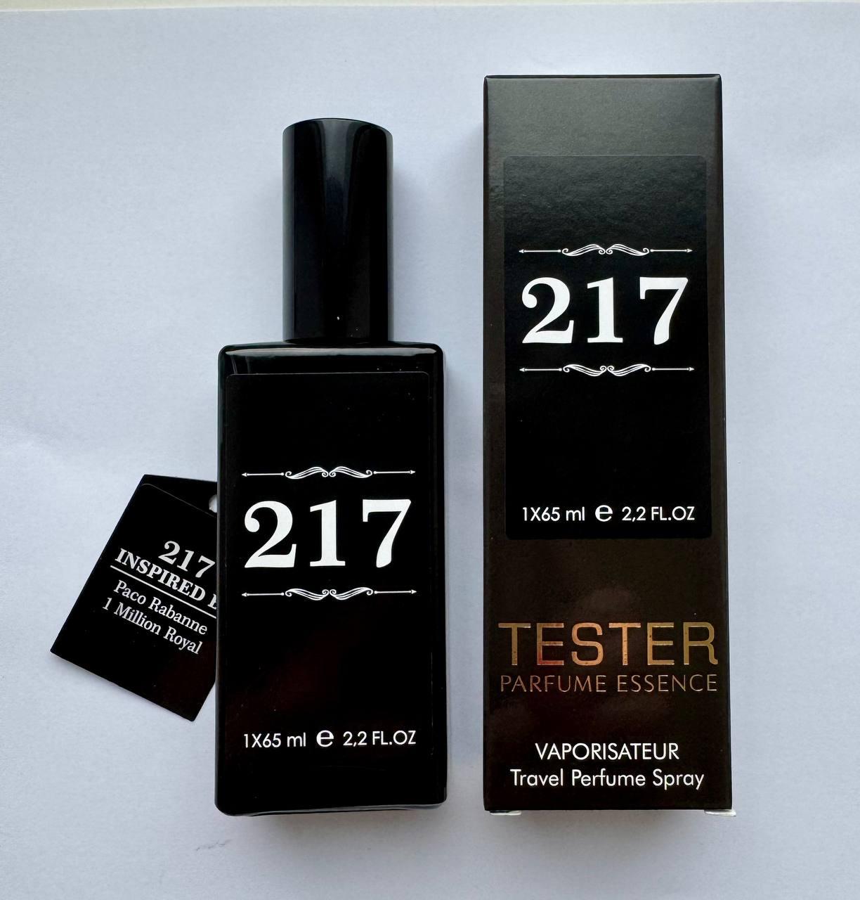 Парфум чоловічий № 217 за мотивами Paco Rabanne 1 Million Royal ( Пако Рабанне 1 мілліон Роял) 65 мл, фото 1