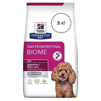 Сухий корм для собак міні Hill’s Gastrointestinal Biome Mini, при захворюваннях шлунково-кишкового тракту, 3 кг