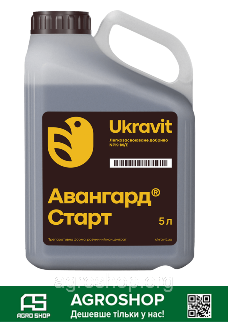 Авангард Старт 5 л