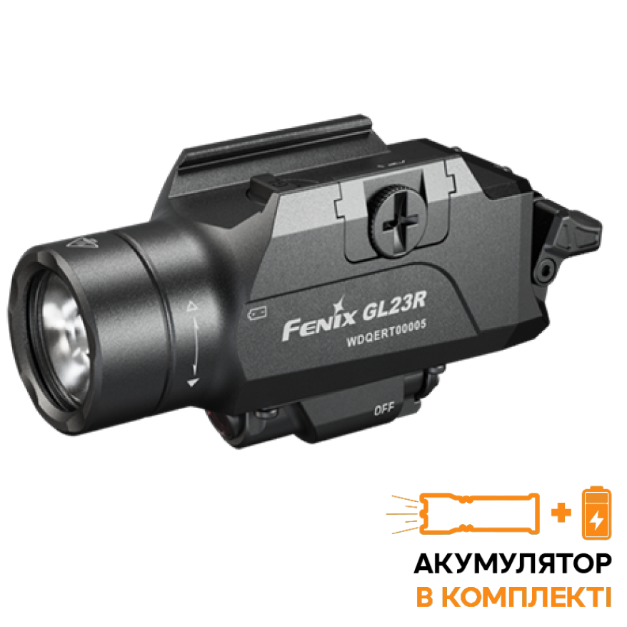 Ліхтар Fenix GL23R з ЛЦВ зеленого кольору